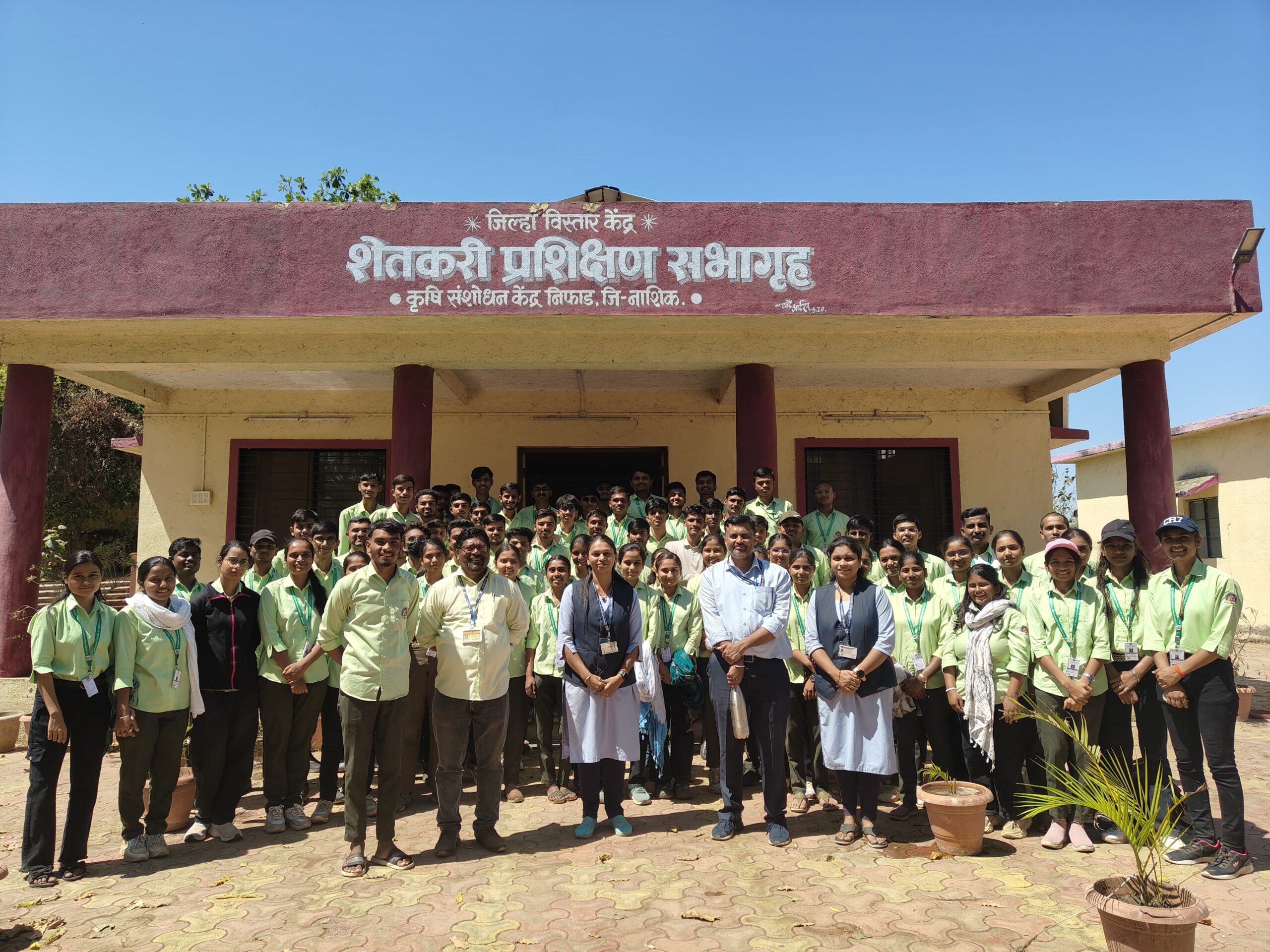 first Year Student’s Field Exposure Visit