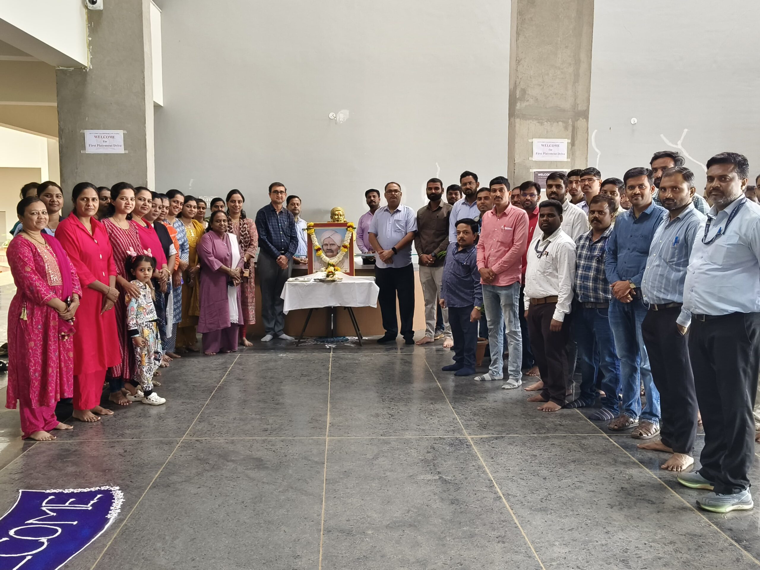 कर्मवीर गणपतदादा मोरे पुण्यतिथी