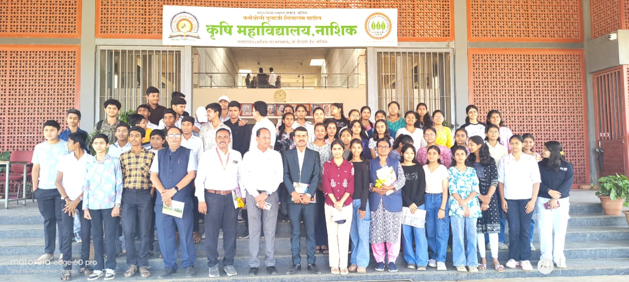 के टी एच एम ११ वी विज्ञान शाखेच्या विद्यार्थ्यांची कृषी महाविद्यालयास अभ्यास भेट