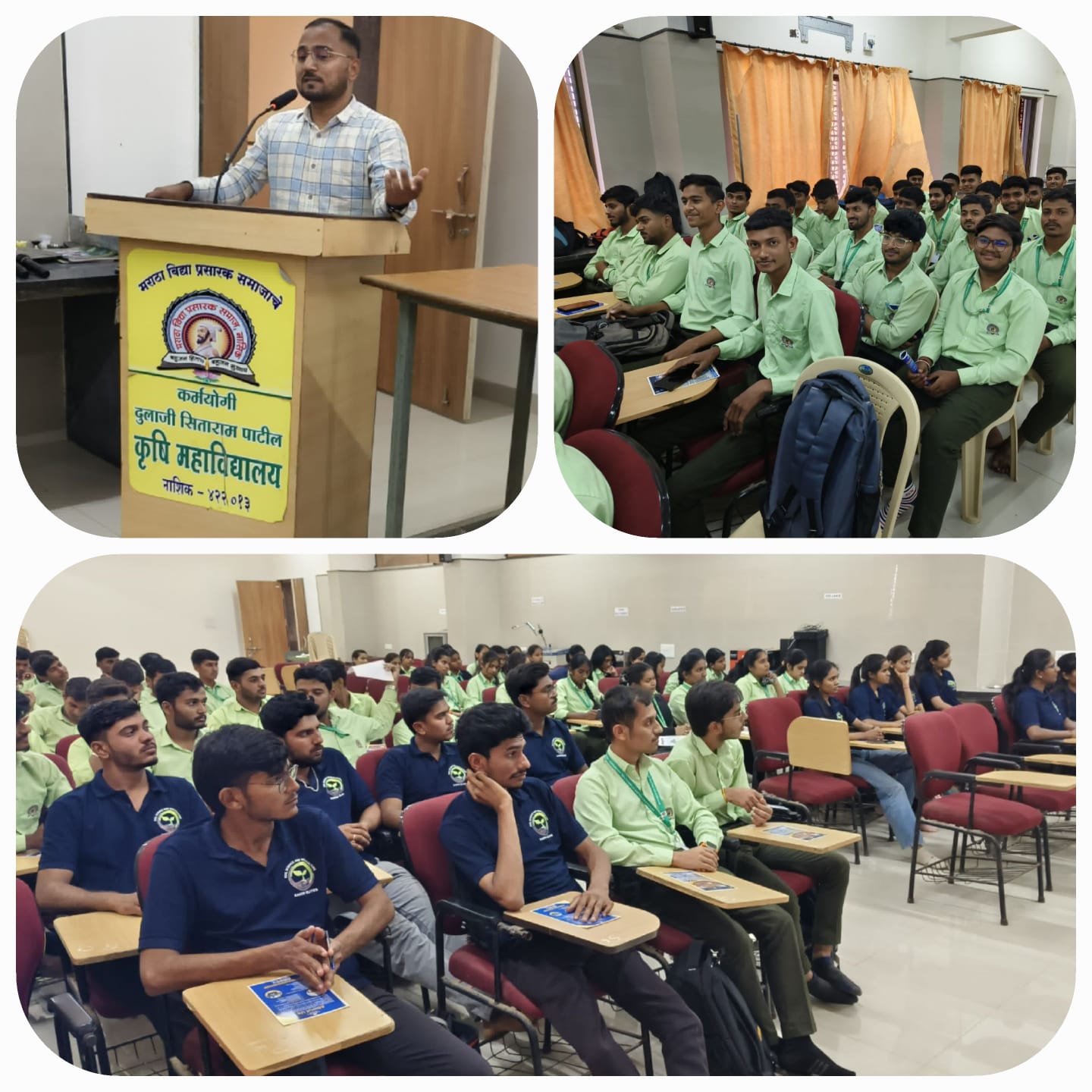 A career Guidance session under KDSP Competitive Forum