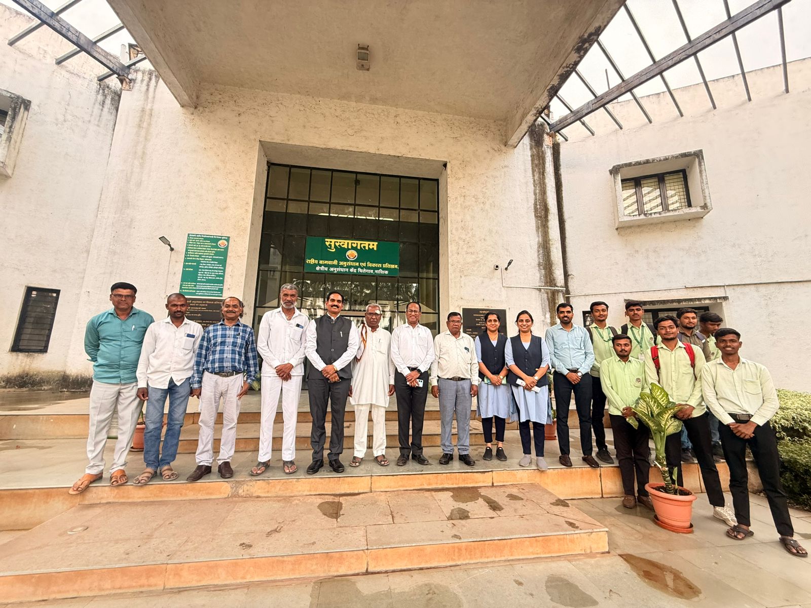 RAWE विद्यार्थ्यांची NHRDF चितेगाव फाटा, नाशिक येथे भेट