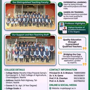 WhatsApp Image 2026-06-12 at 5.08.15 PM