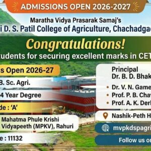 WhatsApp Image 2026-06-18 at 11.56.18 AM (1)